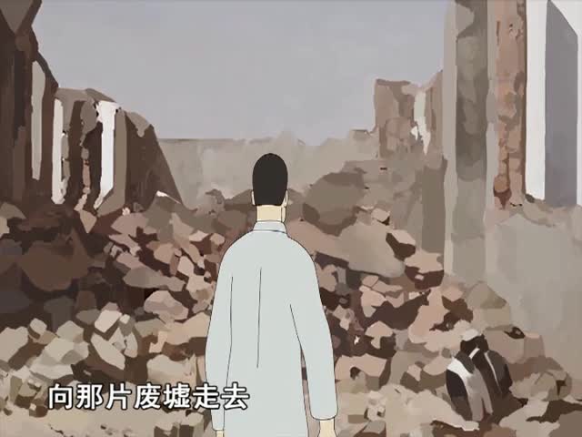 地震中的父與子（16.11.21）