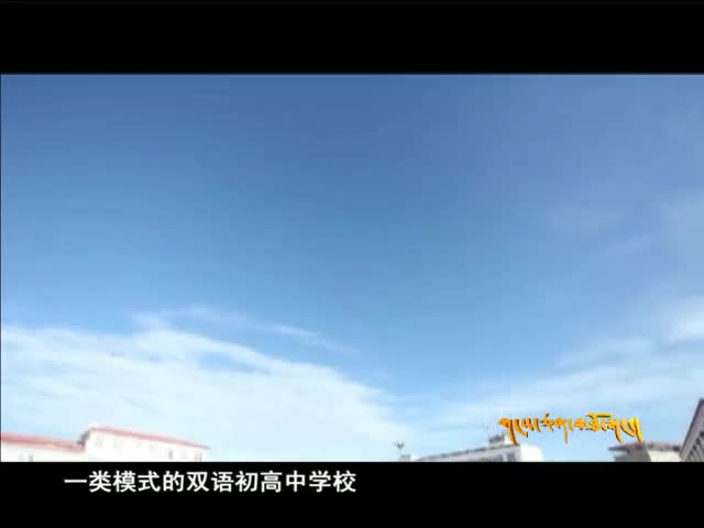 雪域高原（02.26）