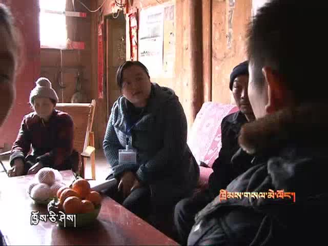 鄉(xiāng)村里的司法員（4.10）