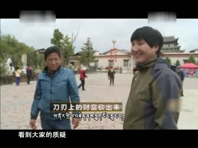 云丹科普園（11.11）