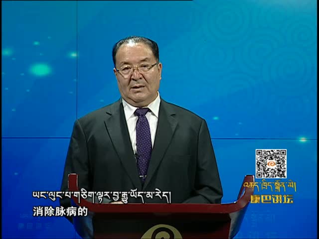 依時養(yǎng)生法（8.18）