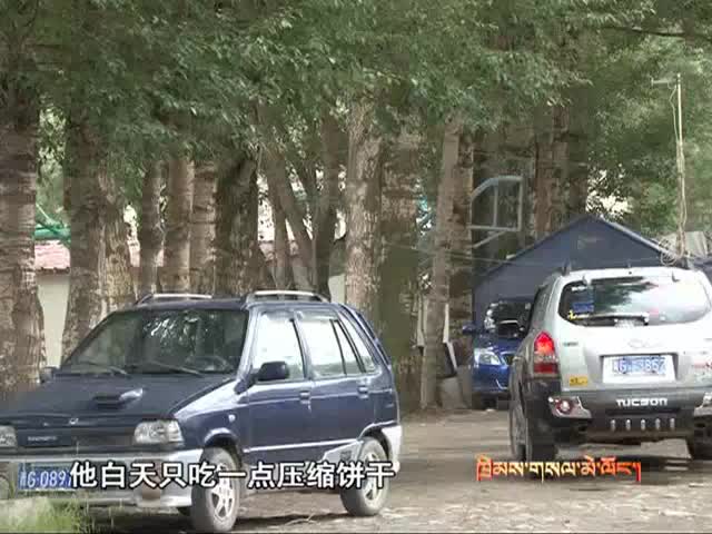 高原雄鹰（9.26）