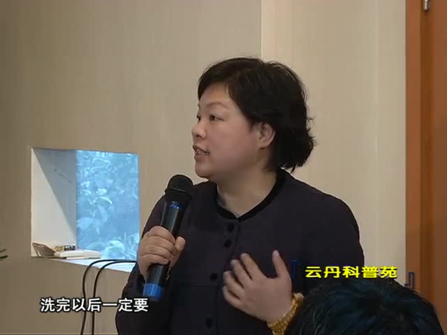 云丹科普園（12.30）