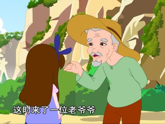 在金色的沙灘上（中）（12.04）