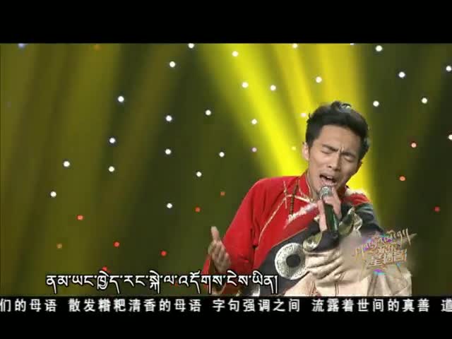 歡樂星播客160820