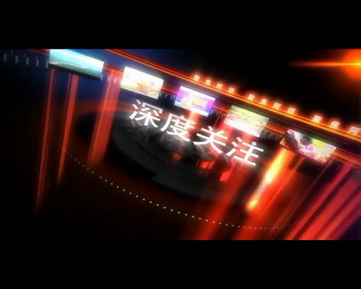 雪域高原（11.20）