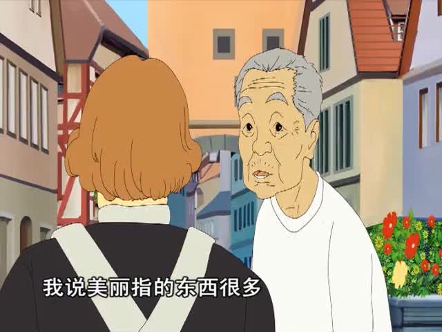 自己的花是讓別人看的 下（17.03.30）