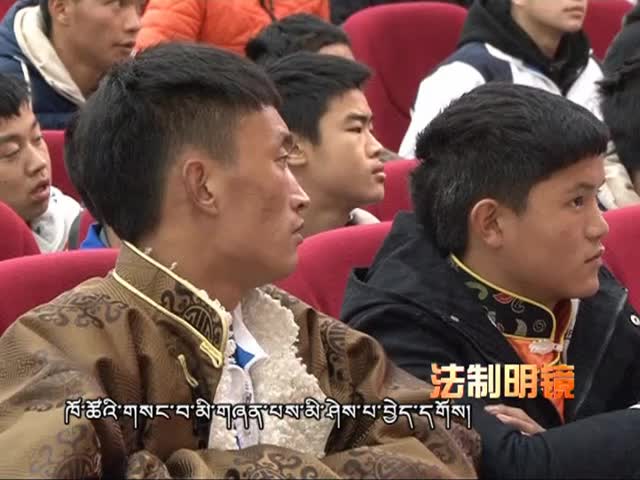 法律進校園知識競賽之未成年人保護法（3.05）