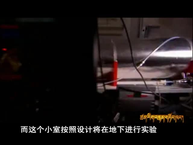 云丹學科技0424