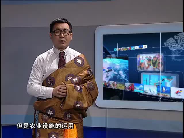 云丹科普園（01.06）