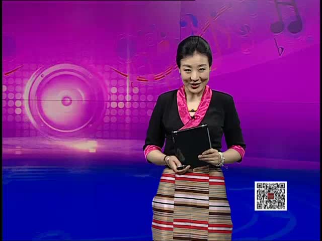 藏歌排行榜（藏語版0606）