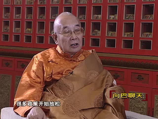 我與學術大師毛爾蓋·桑木旦之感恩（12.12）