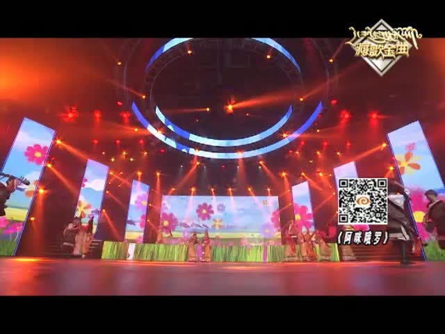 啊咪哦羅（17.04.17）