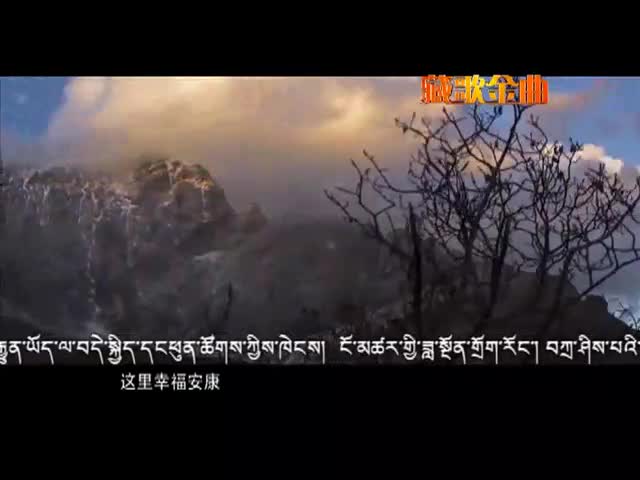 澤仁伍波《藍月山谷》（10.13）