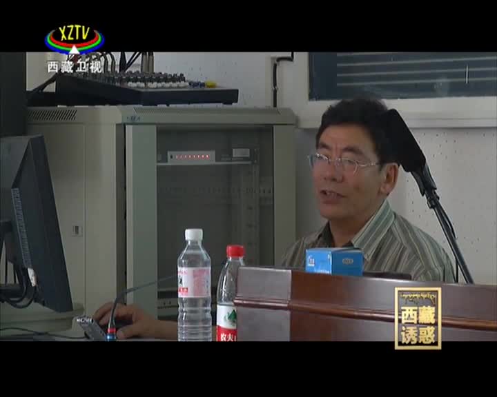 《西藏誘惑》格桑曲杰的音樂(lè)之路