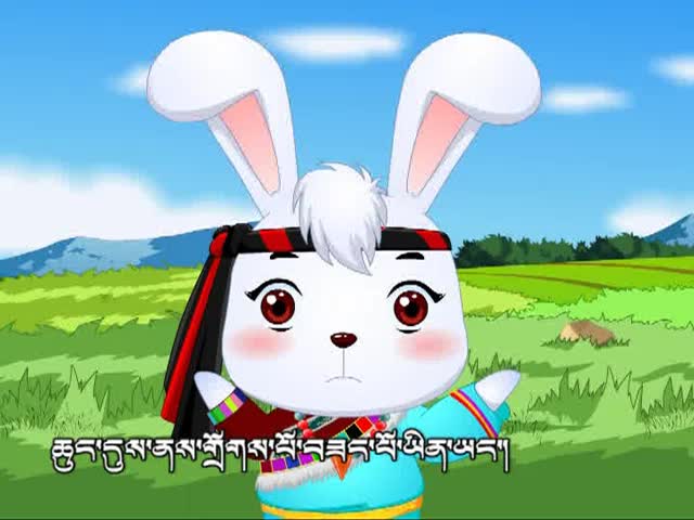爭(zhēng)吵（上）（4.07）