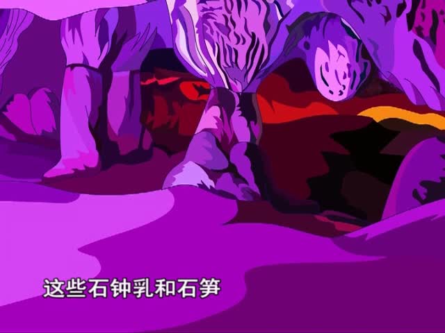 記金華的雙龍洞（下）（16.04.18）