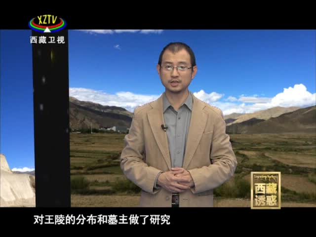 《西藏誘惑》瓊結行紀（上）