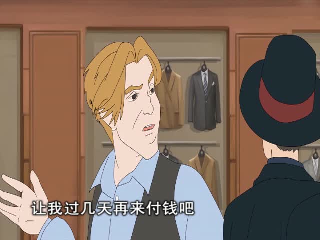 金錢的魔力 上（17.03.20）