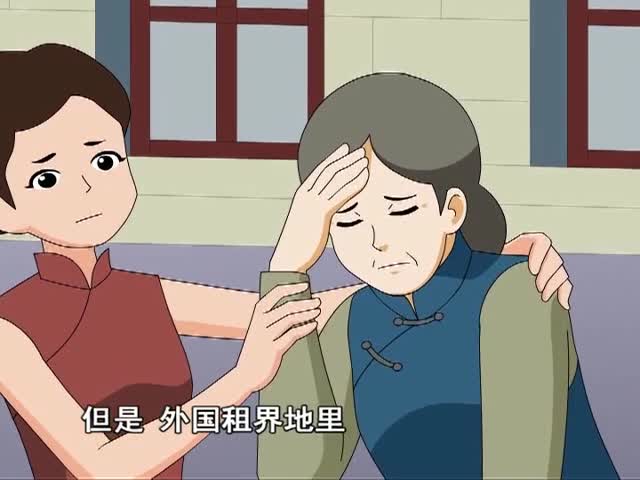 為中華之崛起而讀書(中)（12.14）