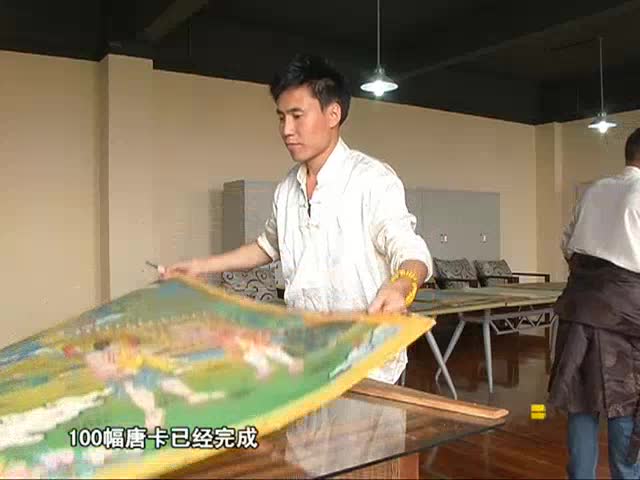 文化傳承方式變革的先行者（5.18）