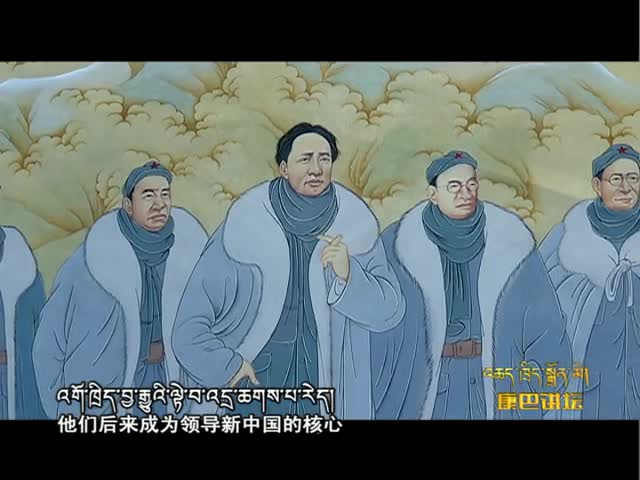 會(huì)寧會(huì)師（16.10.25）