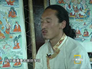 新時代的唐卡藝術傳承新路(07.28)