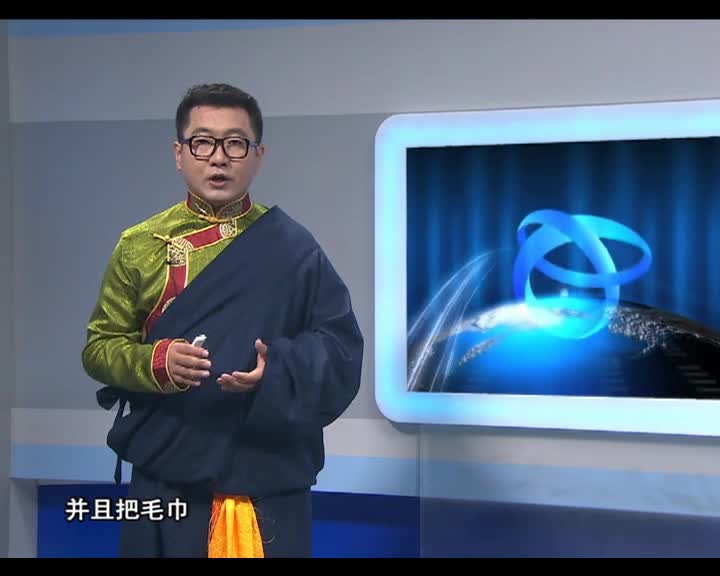 云丹科普園（03.02）