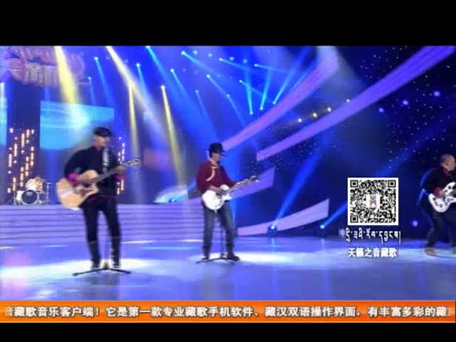 天杵樂隊《此刻的心情》