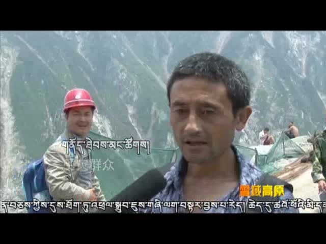 危城見真情（10.20）