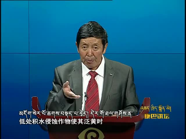 四季農(nóng)耕文化 下（16.06.21）