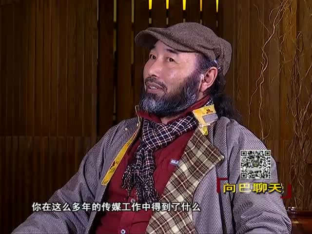 帳篷學校走出來的傳媒人（17.3.17）