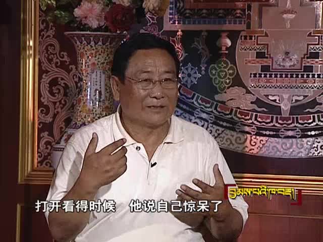 重溫彩繪大觀(下）0712