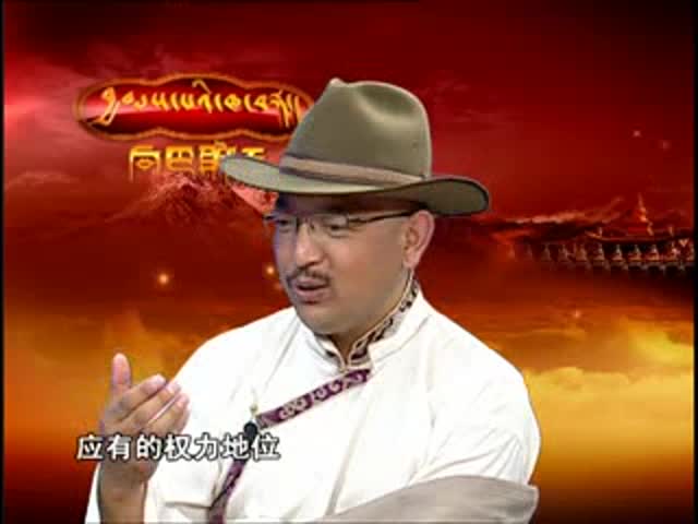 不該出現(xiàn)的阿克晁通（12.03.23）