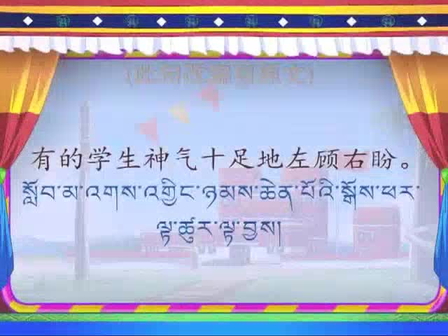 可貴的沉默（上）（4.21）
