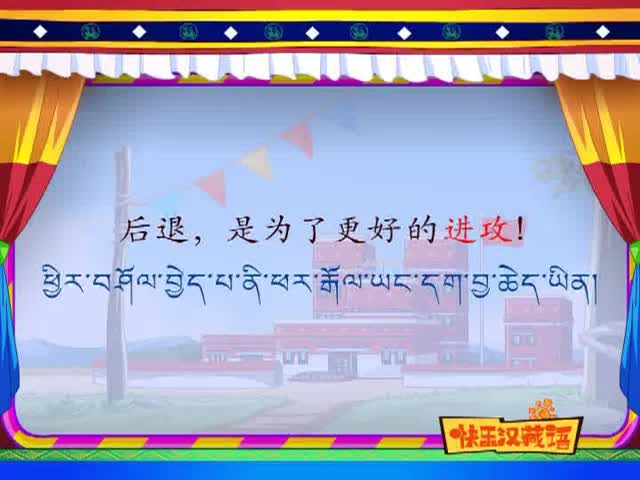 矛和盾的集合（上）（10.24）
