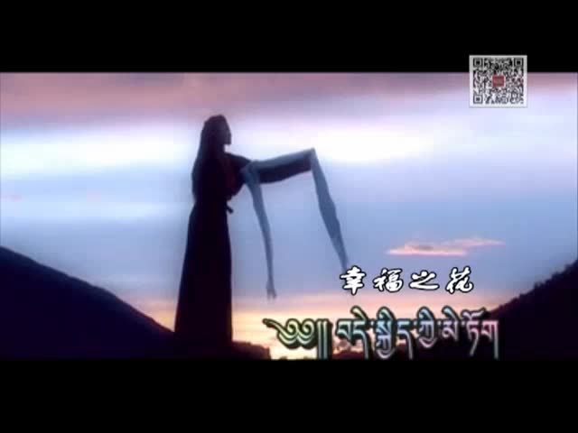 藏歌排行榜（藏语版0307）