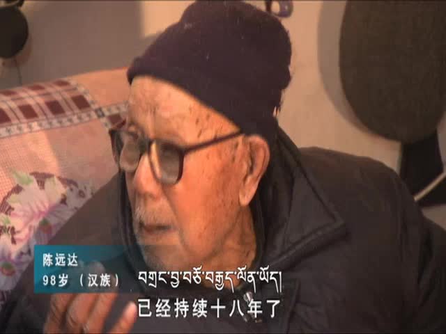 公益廣告關(guān)心關(guān)愛老人