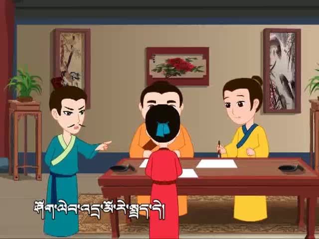 想別人沒(méi)有想到的（上）（3.13）