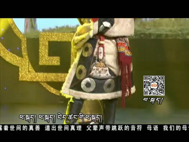 母語（16.01.04）