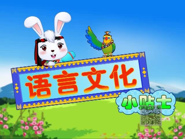 青年節（05.04）