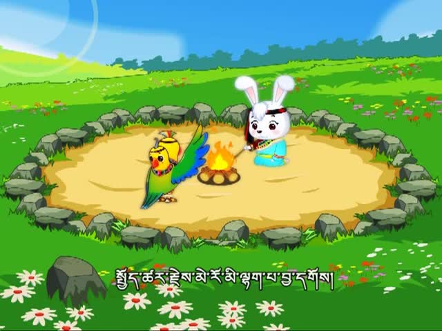 公益片：草原防火 人人有責(zé)