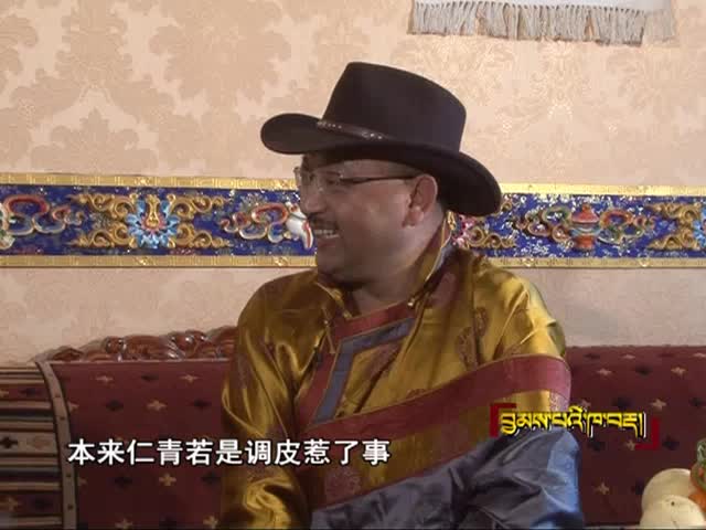 走出大山的一對雙胞胎（3.07）
