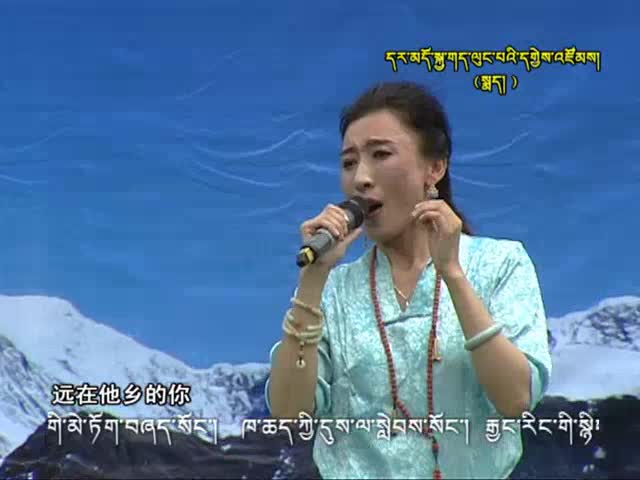 康巴衛視2014“走基層”歡樂藏區行·康定——歡樂甲根壩(下)(7.13)