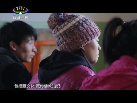 《西藏誘惑》羅布斯達(dá)和他的唐卡畫院