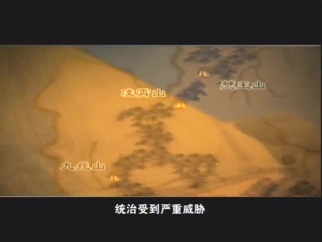 邹太明——僰人之谜