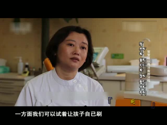 云丹科普苑（03.22）