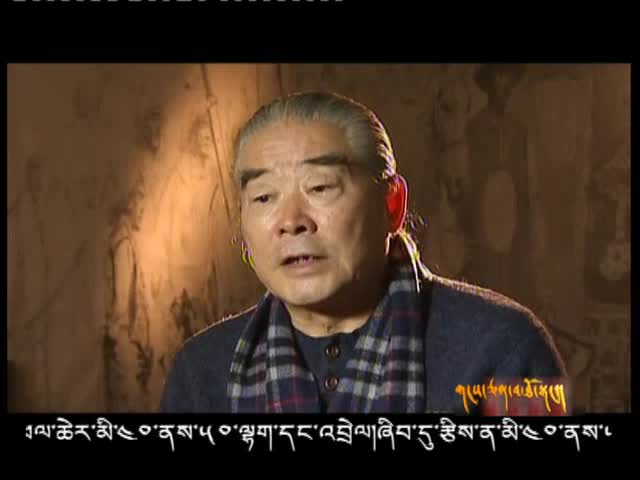 辮子墳（3.16）