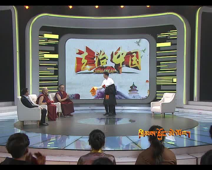 如何依法保護和管理寺廟文物（8.04）