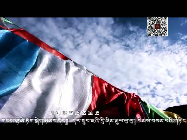 藏歌排行榜（漢語版1209）